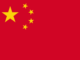 Chinese flag Shanghai